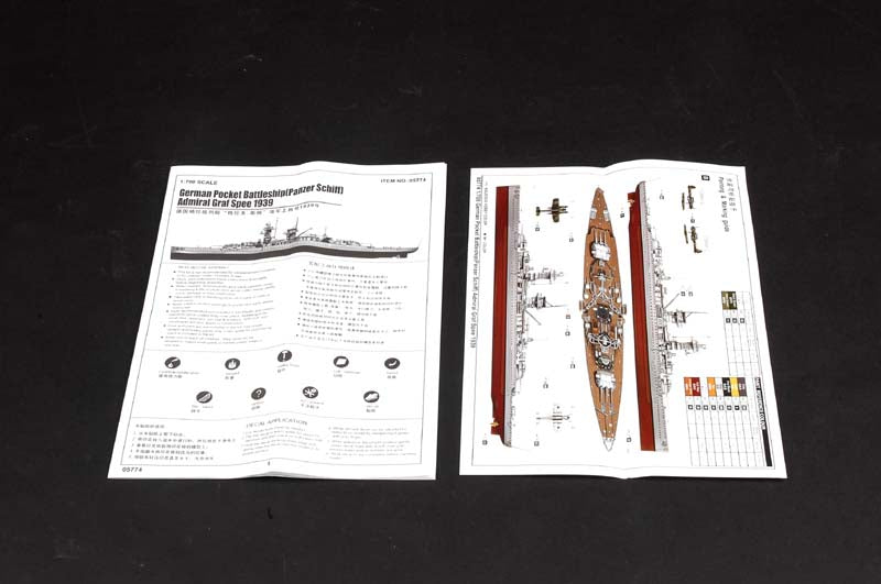 Trumpeter German Pocket Battleship(Panzer Schiff) Admiral Graf Spee 1939 05774 1:700