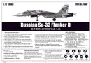 Trumpeter 01667 Russian Su-33 Flanker D 1:72