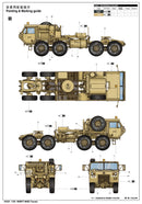 Trumpeter 01021 HEMTT M983 Tracto 1:35