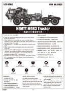 Trumpeter 01021 HEMTT M983 Tracto 1:35