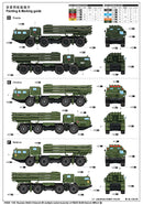 Trumpeter 01020 Russian 9A52-2 Smerch-M multiple rocket launcher of RSZO 9k58 Smerch MRLS 1:35