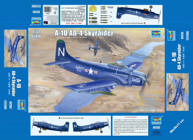 Trumpeter A-1D AD-4 Skyraider 02252 1:32