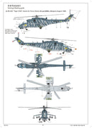 Trumpeter 05103 Mil Mi-24V Hind-E Helicopter 1:35