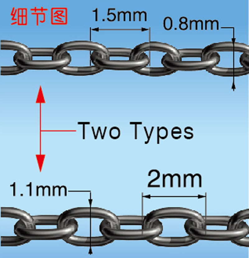 Trumpeter 40cm universal fine chains set (two types) 06624