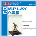 Trumpeter 09807 DISPLAY CASE 117mmX117mmX206mm