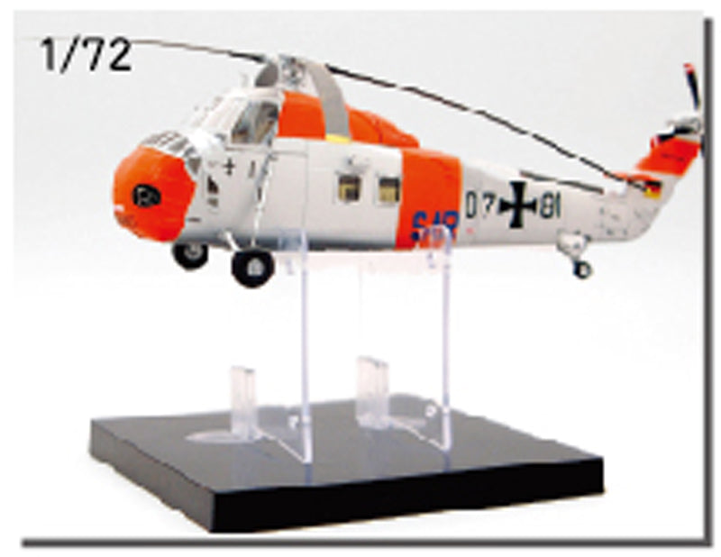 Trumpeter Display Stand 09915