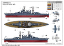 Trumpeter 05783 USS California BB-44 1941 1:700