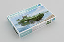 Trumpeter 05596 Russian BRDM-1 1:35