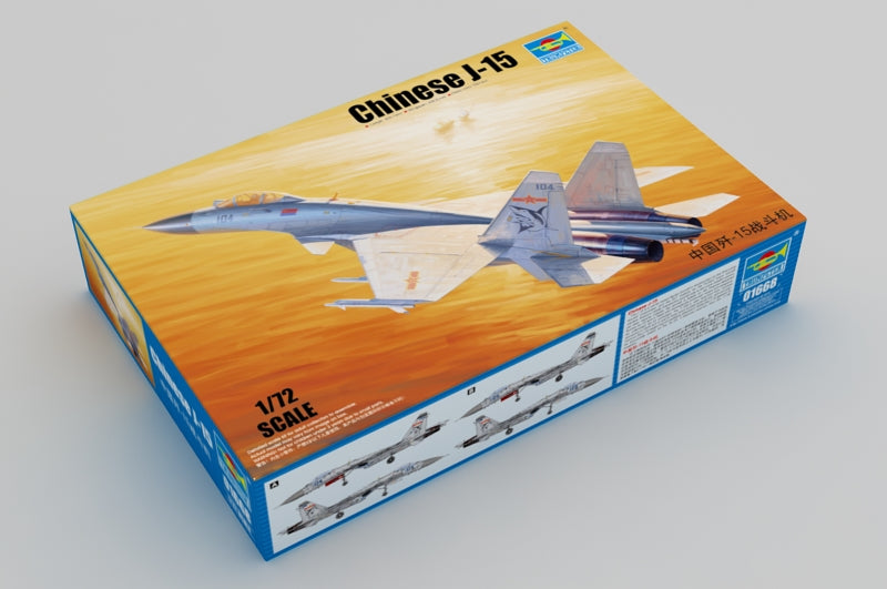 Trumpeter Chinese J-15 01668 1:72