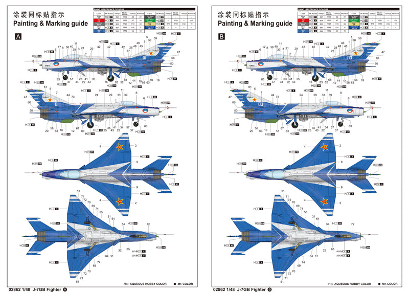 Trumpeter J-7GB 02862  1:48