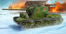 Trumpeter 05552 KV-5 Super Heavy Tank 1:35