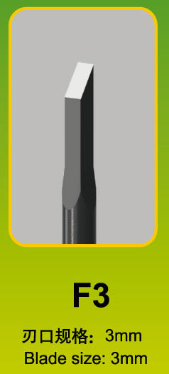 Trumpeter 09925 Model engraving Knife-F3