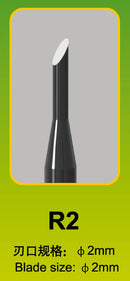 Trumpeter 09926 Model engraving Knife-R2