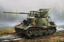 Hobby Boss 1/35 Soviet ZIS-30 Light Self-Propelled Anti-Tank Gun
