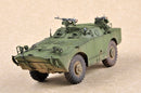 Trumpeter 05596 Russian BRDM-1 1:35
