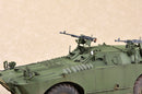 Trumpeter 05596 Russian BRDM-1 1:35