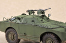 Trumpeter 05596 Russian BRDM-1 1:35