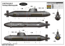 Trumpeter 04598 HMS Astute 1:350