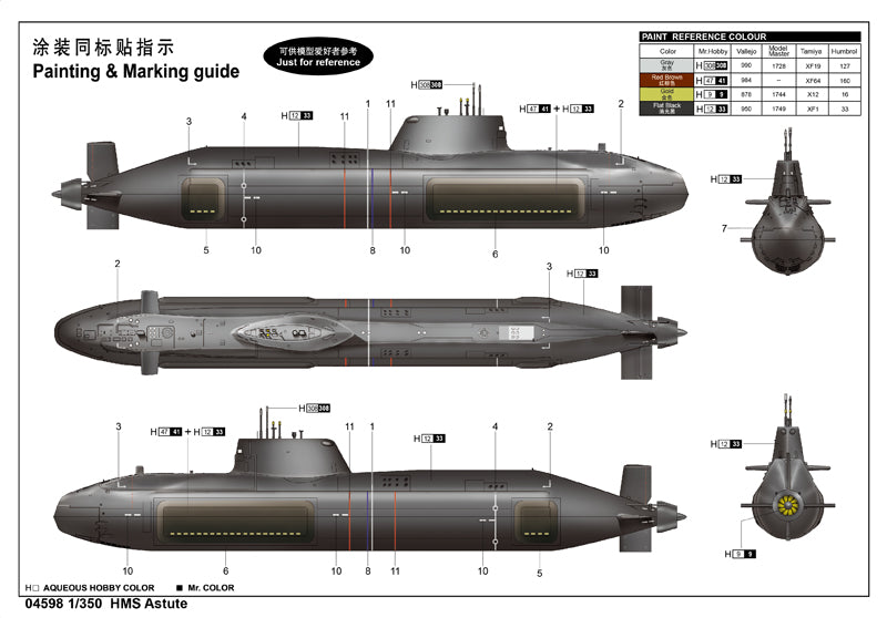 Trumpeter 04598 HMS Astute 1:350