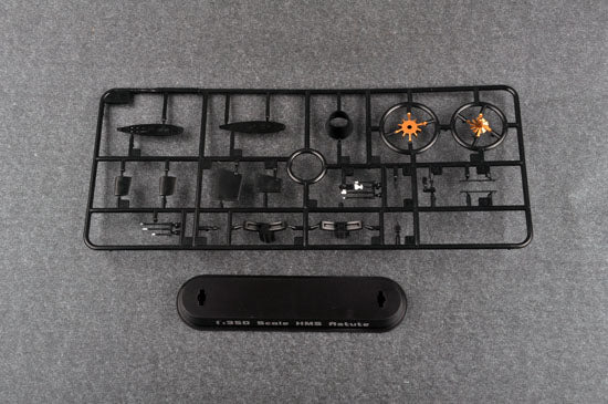 Trumpeter 04598 HMS Astute 1:350