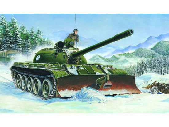 Trumpeter T-55 model 1958 with BTU-55 00313 1:35