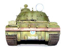 Trumpeter 00313 T-55 model 1958 with BTU-55 1:35