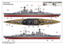 Trumpeter 03710 HMS Hood Battle Cruiser 1:200