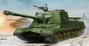Trumpeter 05544 Soviet Object 268 1:35