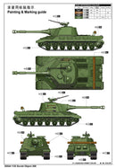 Trumpeter 05544 Soviet Object 268 1:35
