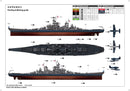 Trumpeter 03705 1/200 USS Missouri BB-63