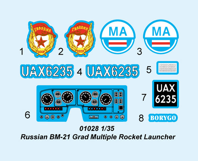 Trumpeter Russian BM-21 Grad Multiple Rocket Launcher 01028 1:35