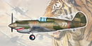Trumpeter 05807 H-81A-2(AVG) 1:48