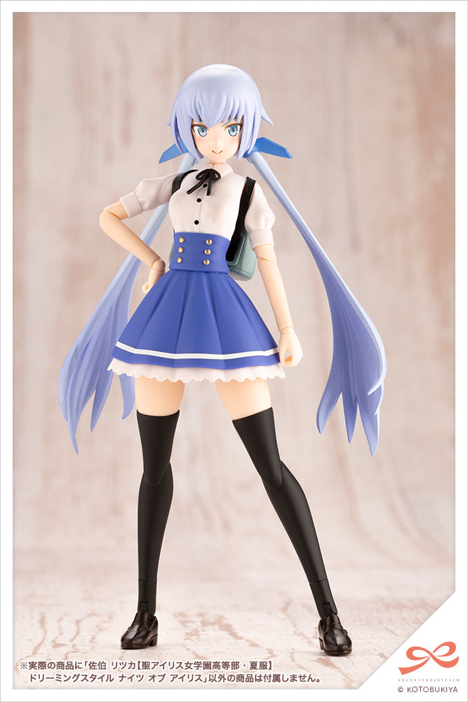 KOTOBUKIYA JK025 Ritsuka Saeki 【ST. IRIS GAKUEN GIRLS’ HIGH SCHOOL SUMMER CLOTHES】DREAMING STYLE KNIGHT OF IRIS 1:10