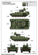 Trumpeter 09506 BMPT(Kazakhstan Army) 1:35