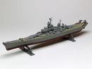 Revell 850301 USS Missouri 1/535