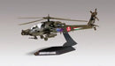 Revell 851183 SNAP Apache Desktop 1/72