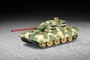 Trumpeter 07121 German E-100 Super Heavy Tank 1:72