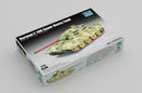 Trumpeter 07121 German E-100 Super Heavy Tank 1:72