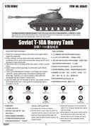 Trumpeter 05547 Soviet T-10A Heavy Tank 1:35