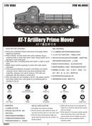 Trumpeter 09501 AT-T Artillery Prime Mover 1:35