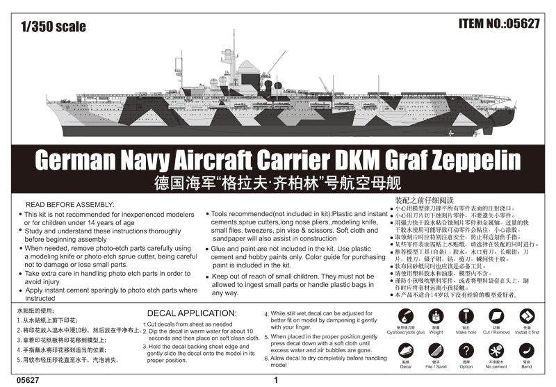 Trumpeter German Navy Aircraft Carrier DKM Graf Zeppelin 05627 1:350