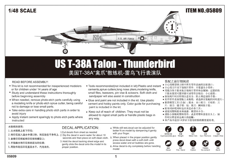 Trumpeter US T-38A Talon - Thunderbird 05809 1:48