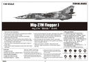 Trumpeter 05803 MIG-27M Flogger J 1:48