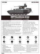 Trumpeter 09506 BMPT(Kazakhstan Army) 1:35