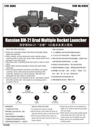 Trumpeter 01028 Russian BM-21 Grad Multiple Rocket Launcher 1:35