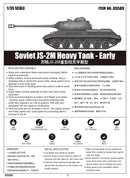 Trumpeter 05589 Soviet JS-2M Heavy Tank - Early 1:35