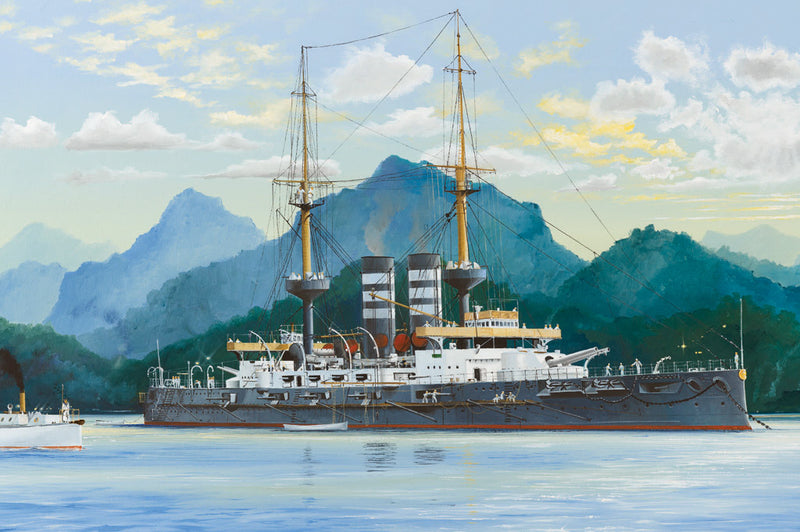 Hobby Boss 1/200 IJN Japanese Battleship Mikasa 1902