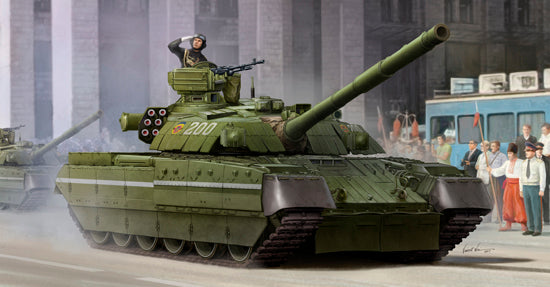 Trumpeter Ukrainian T-84 MBT 09511 1:35