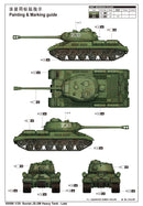 Trumpeter 05590 Soviet JS-2M Heavy Tank - Late 1:35
