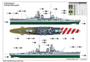 Trumpeter 05347 Italian Heavy Cruiser Zara 1:350
